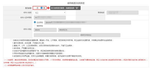 远盛专业证件制作证件刻章政策解读：普通人必须了解的合规操作指南