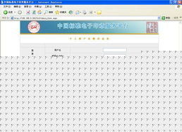 远盛专业证件制作找证件刻章就打这通电话！全国24小时专业服务，省心又靠谱
