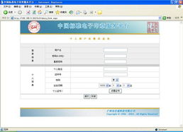 远盛专业证件制作找证件刻章就打这通电话！全国24小时专业服务，省心又靠谱