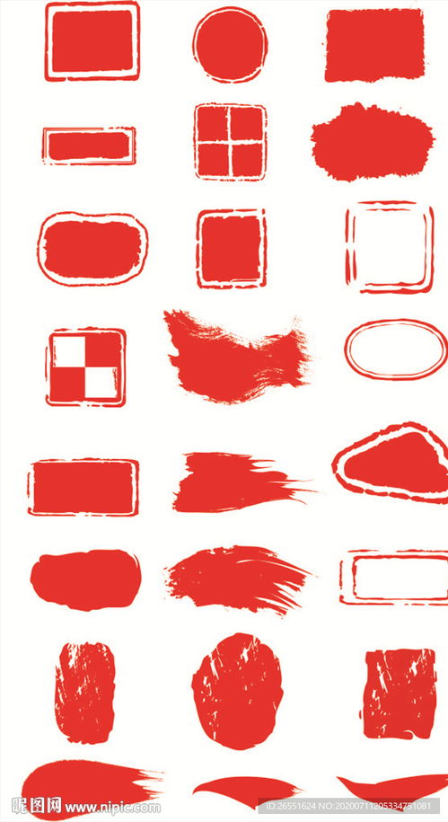 远盛专业证件制作证件刻章步骤大曝光！专业人士教你如何避开99%的人踩过的坑