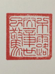 远盛专业证件制作证件刻章标准规范全解析：从业者亲授的9大核心要点