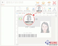远盛专业证件制作证件制作案例揭秘：这6个真实项目背后藏着多少专业门道